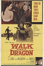 Walk Like a Dragon (1960)